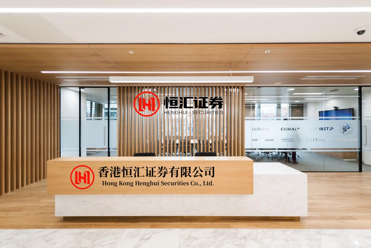 线上配资官网
