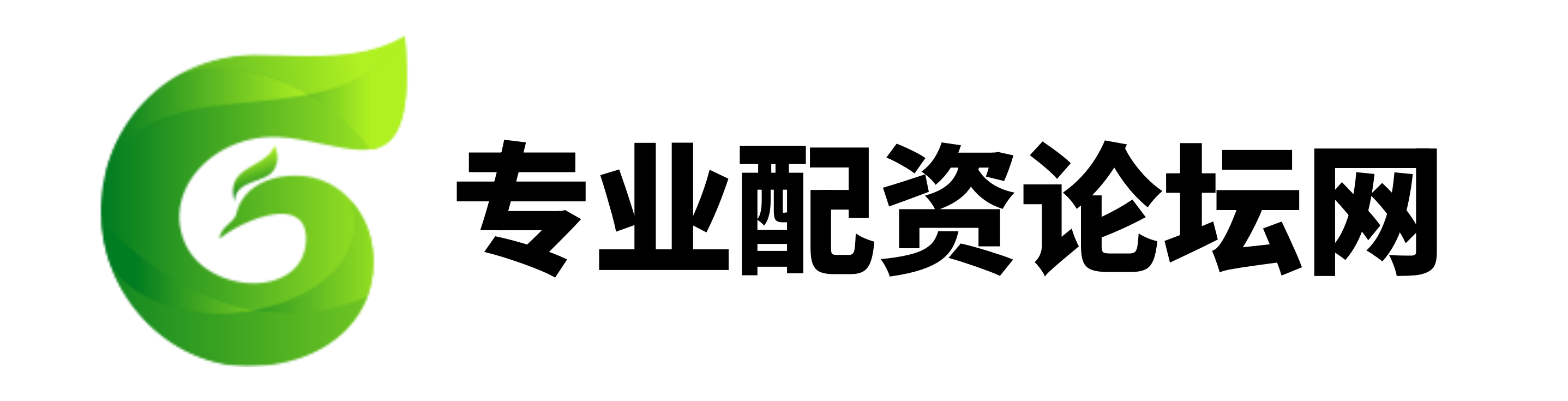 线上配资官网